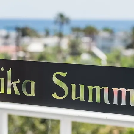 Essential Summer (adults Only) Hotel 2*